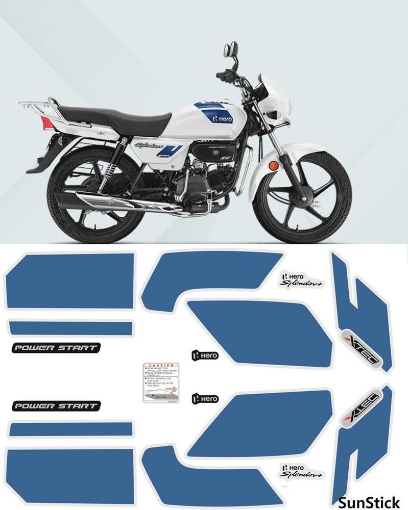 Flipkart hero splendor outlet plus bike price