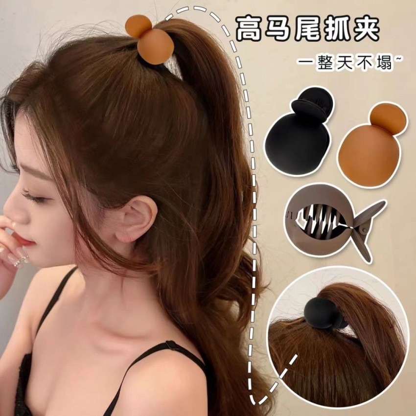 Shihen Women Plastic Hair Claw Clips Nonslip Strong Hold for Thick Hair  Ponytail Holder Hair Claw Price in India - Buy Shihen Women Plastic Hair  Claw Clips Nonslip Strong Hold for Thick