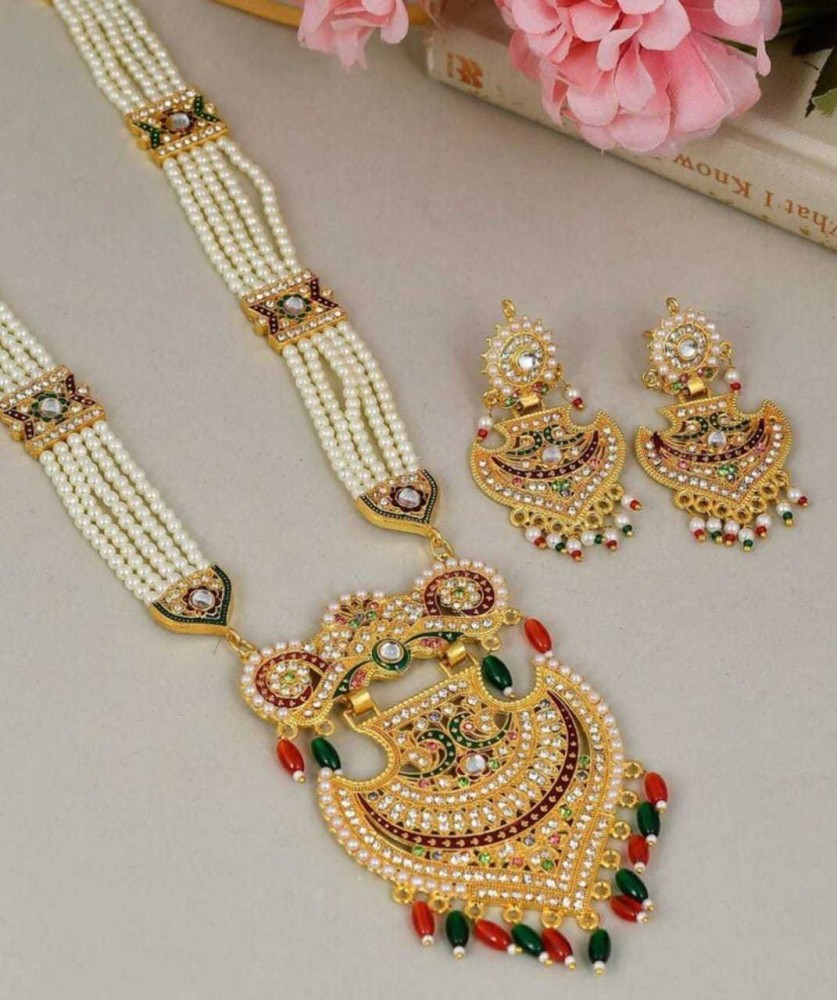 Rani haar sale flipkart