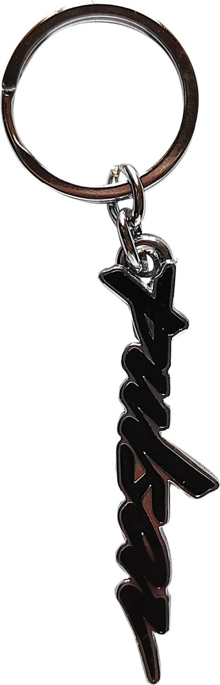Pulsar 2024 keychain flipkart