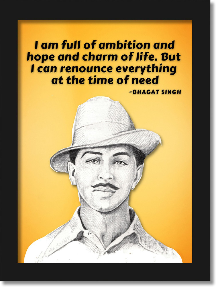 Bhagat Singh Famous Quotes Shaheed Bhagat Singh Quotes Bhagat Singh Famous Quotes Shaheed Bhagat Singh Quotes