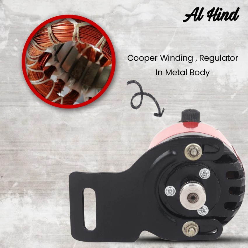 Al hind Sewing Machine Motor with High Shank Price in India - Buy