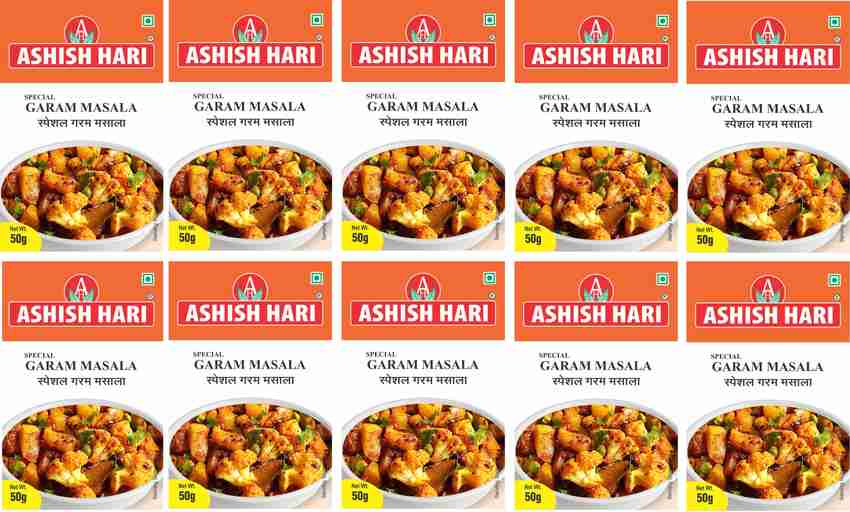 Garam masala ah cheap