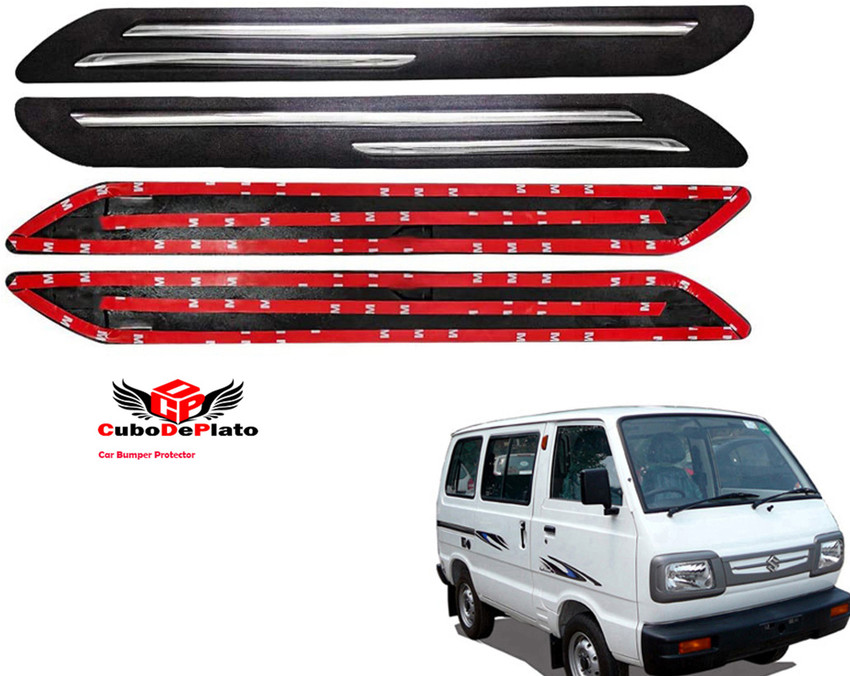CuboDePlato Rubber Car Bumper Guard Price in India Buy