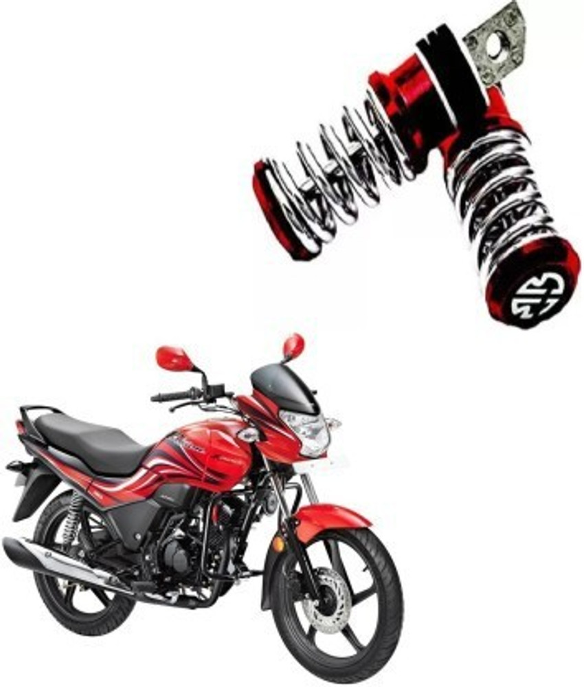 Giinix Metal Spring Coil Style Pedals Foot Rest For Hero Passion X Pro Foot Rest Price in India Buy Giinix Metal Spring Coil Style Pedals Foot Rest For Hero Passion X Pro Foot Rest online