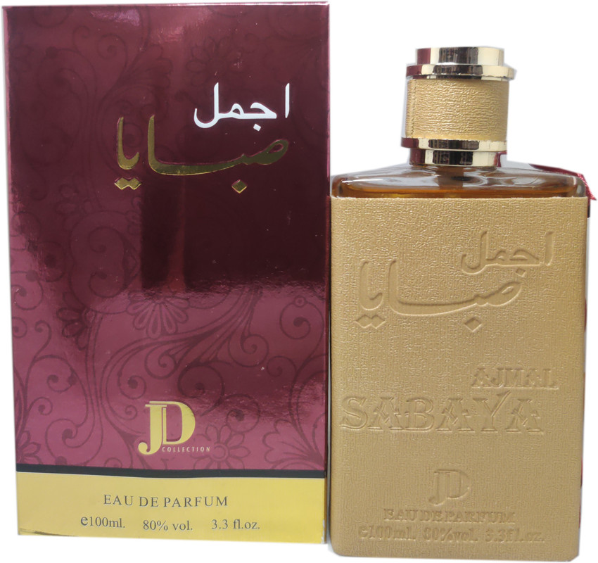 Ajmal collection clearance