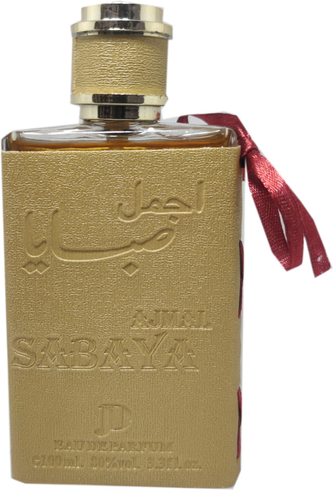 Elite sabaya store perfume