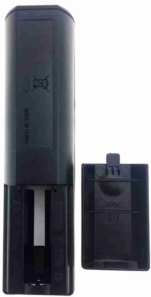 Sony sa hotsell d10 remote price