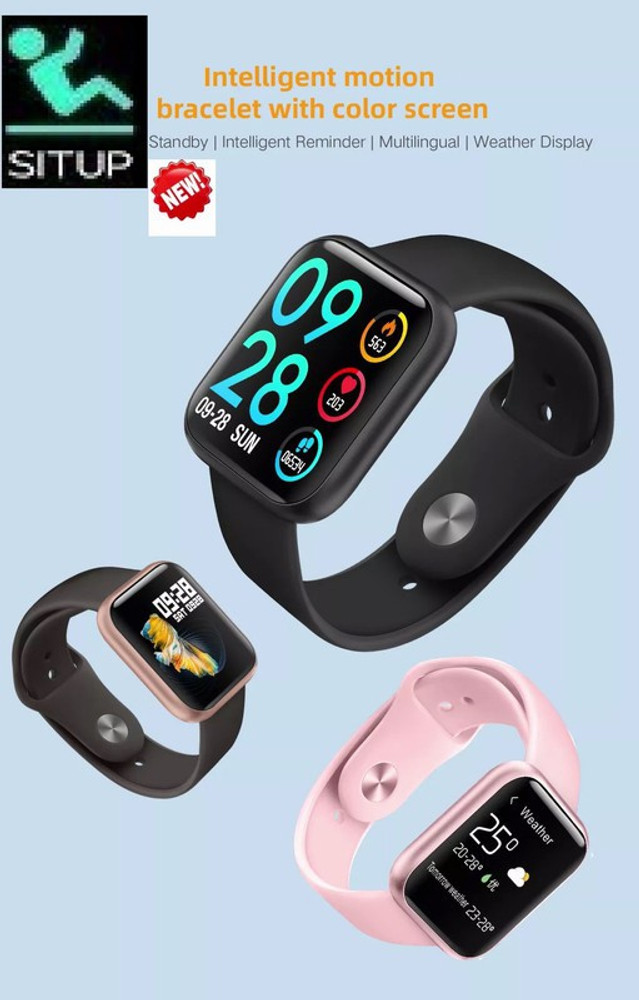 P70 pro smart watch pantip new arrivals