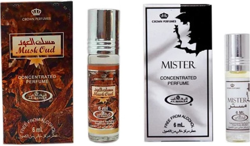 Musk oud al discount rehab