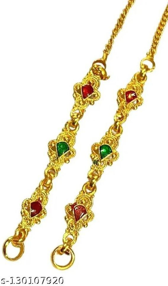 Flipkart Buy sparkle dreams FEB TECH Ear Chain Gold Plated