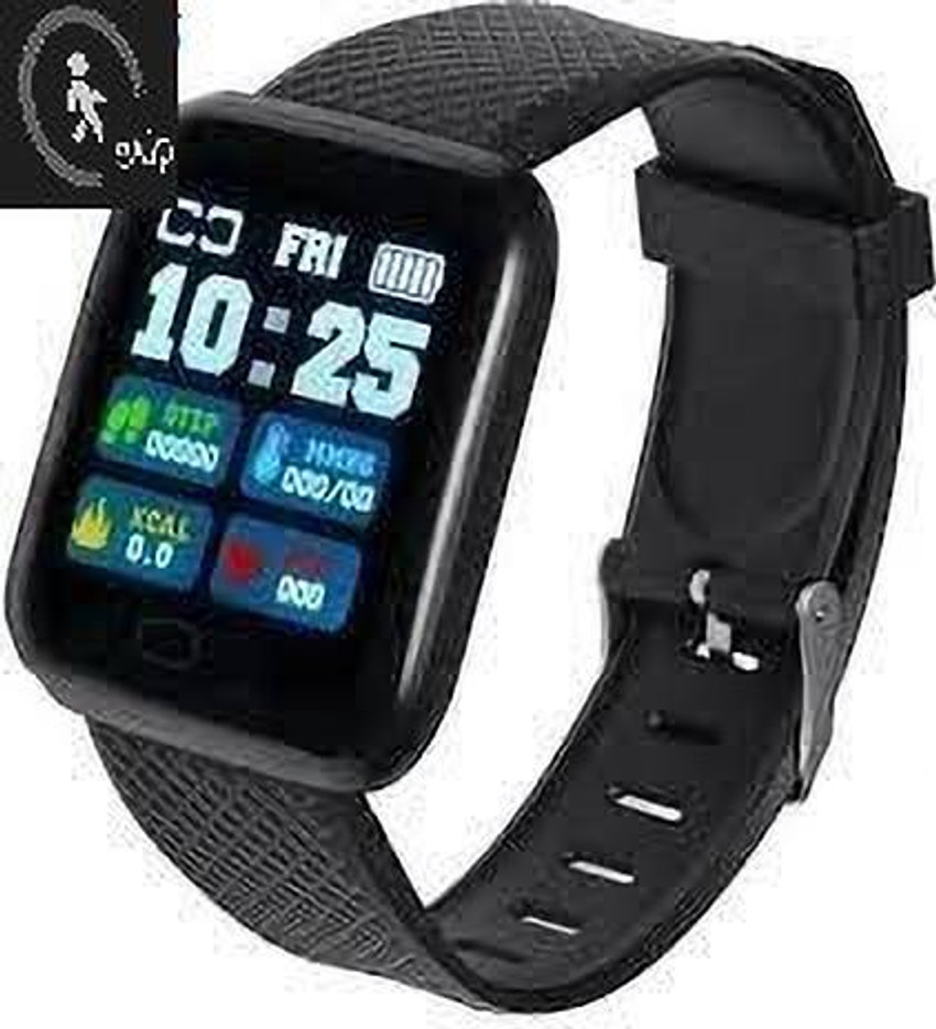 Advance watch company 2025 ltd