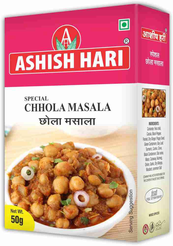 SHRI HARI CHASH MASALA 50G