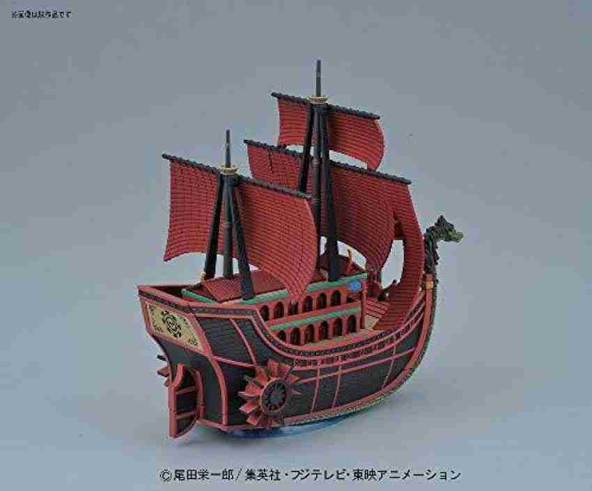 Bandai Original ONE PIECE Anime Model GRAND SHIP COLLECTION GOING