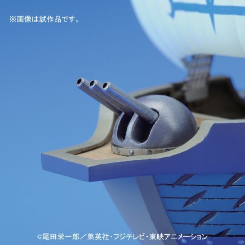  Bandai Spirits Grand Ship Collection Thousand Sunny (Flying  Model) Onepiece, Multi : Arts, Crafts & Sewing