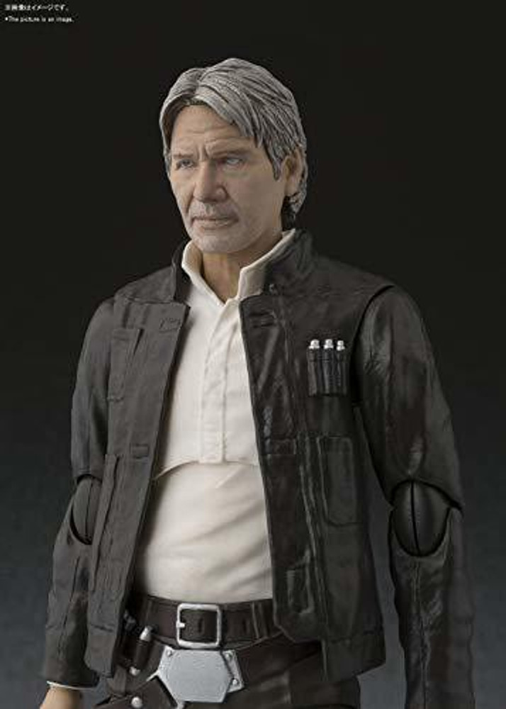 Figuarts han 2025 solo