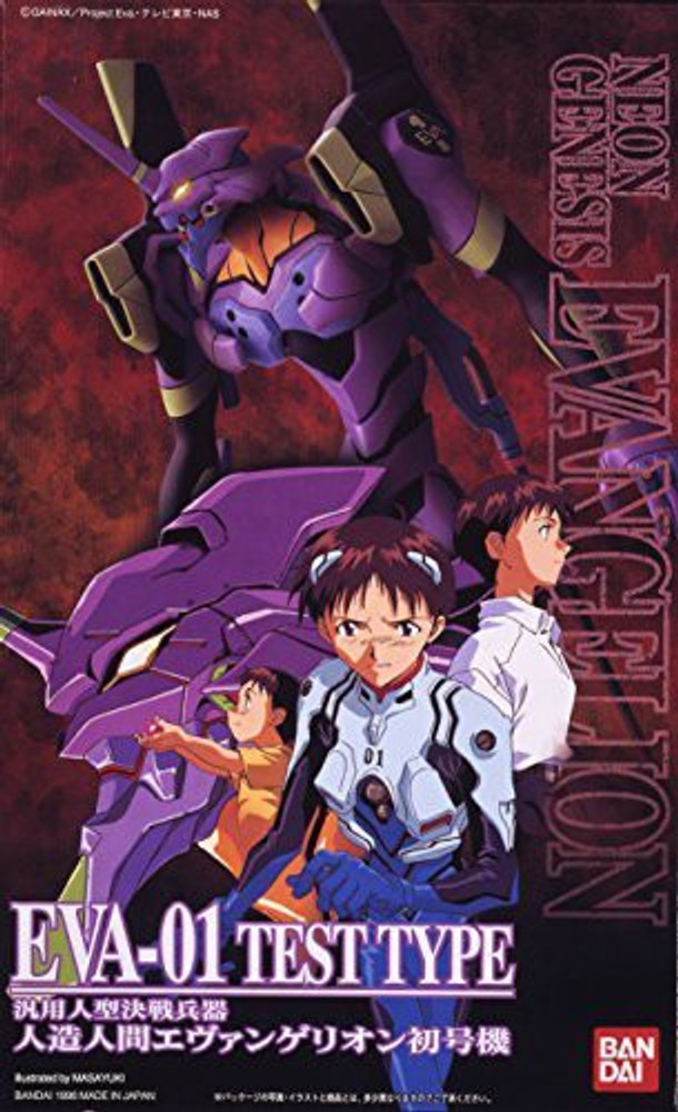 Evangelion 01 figure top