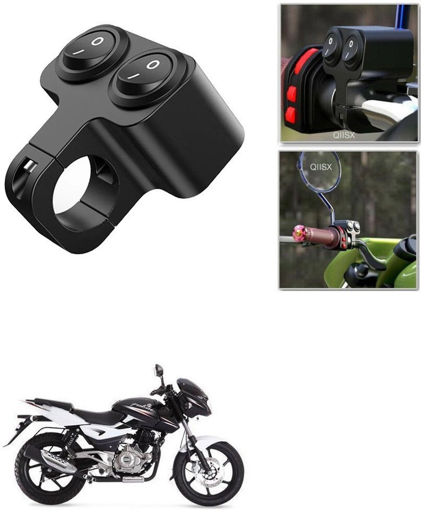 Switch outlet bike cost