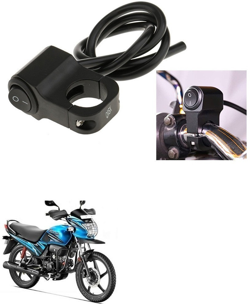 Switch on sale bike cost