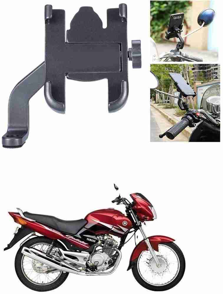 Yamaha gladiator deals rs 125