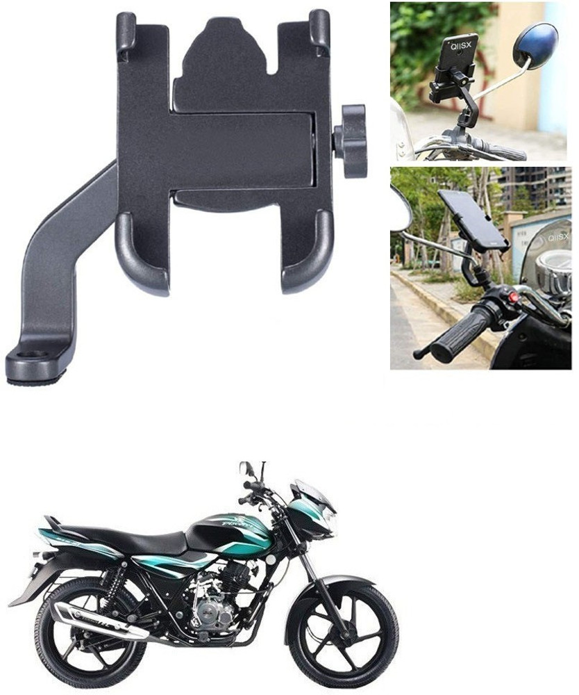 Bajaj discover 100 on road price cheap