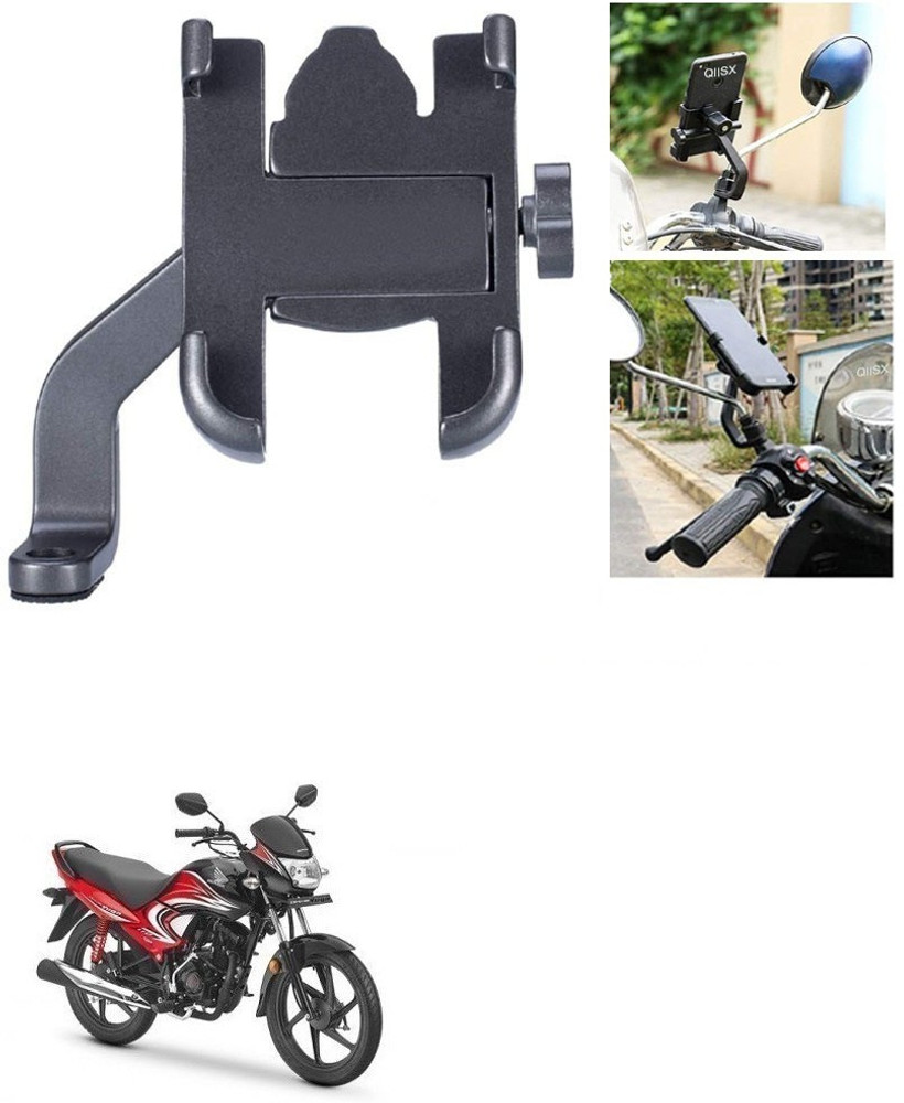 Bike mobile holder flipkart best sale