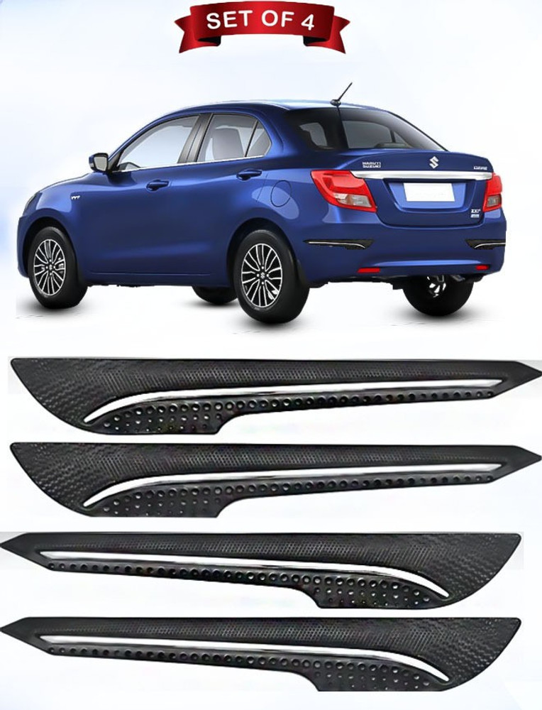 Dzire car online bumper guard