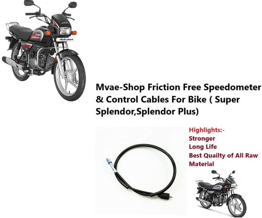 Splendor plus deals speedometer cable price