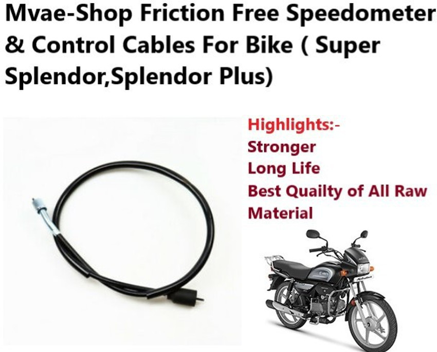 Bike meter cable price new arrivals