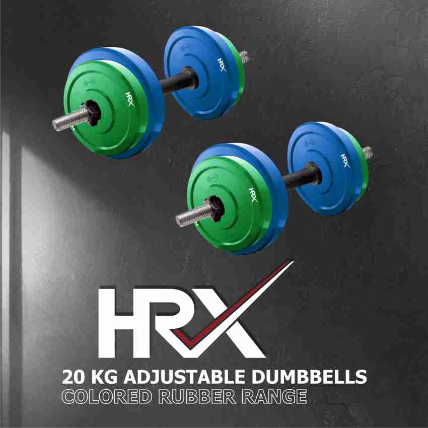 Atx best sale adjustable dumbbells