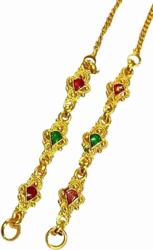 Kanoti gold sales