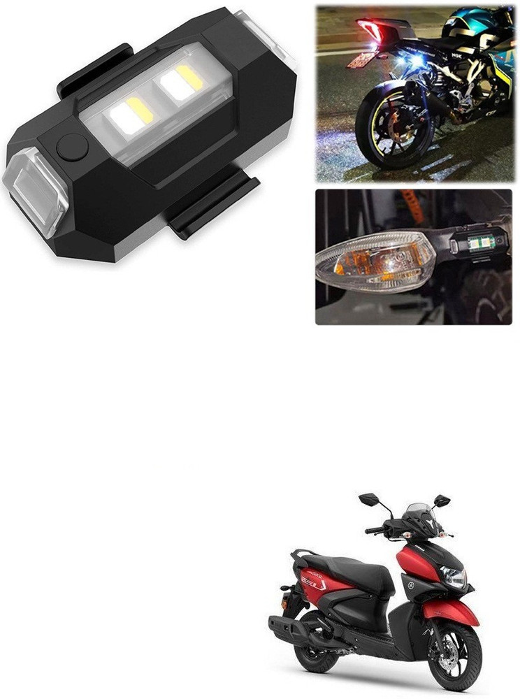 Bike emergency lights best sale