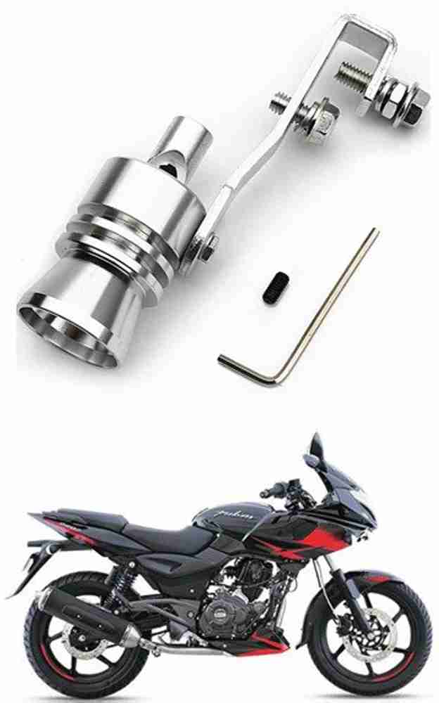 Pulsar 220 silencer cover online