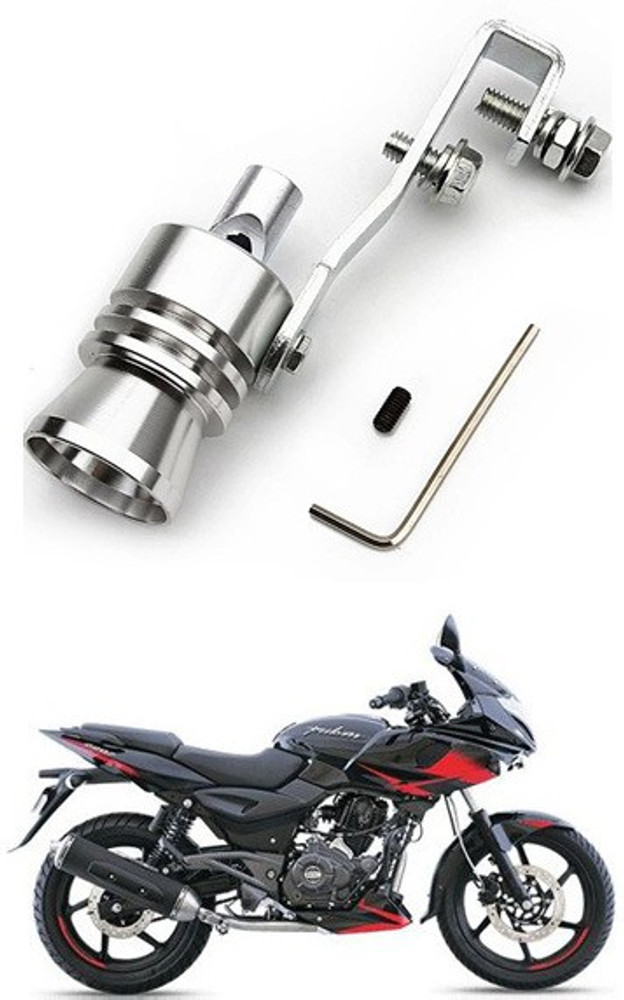 Pulsar 220 silencer hotsell price online