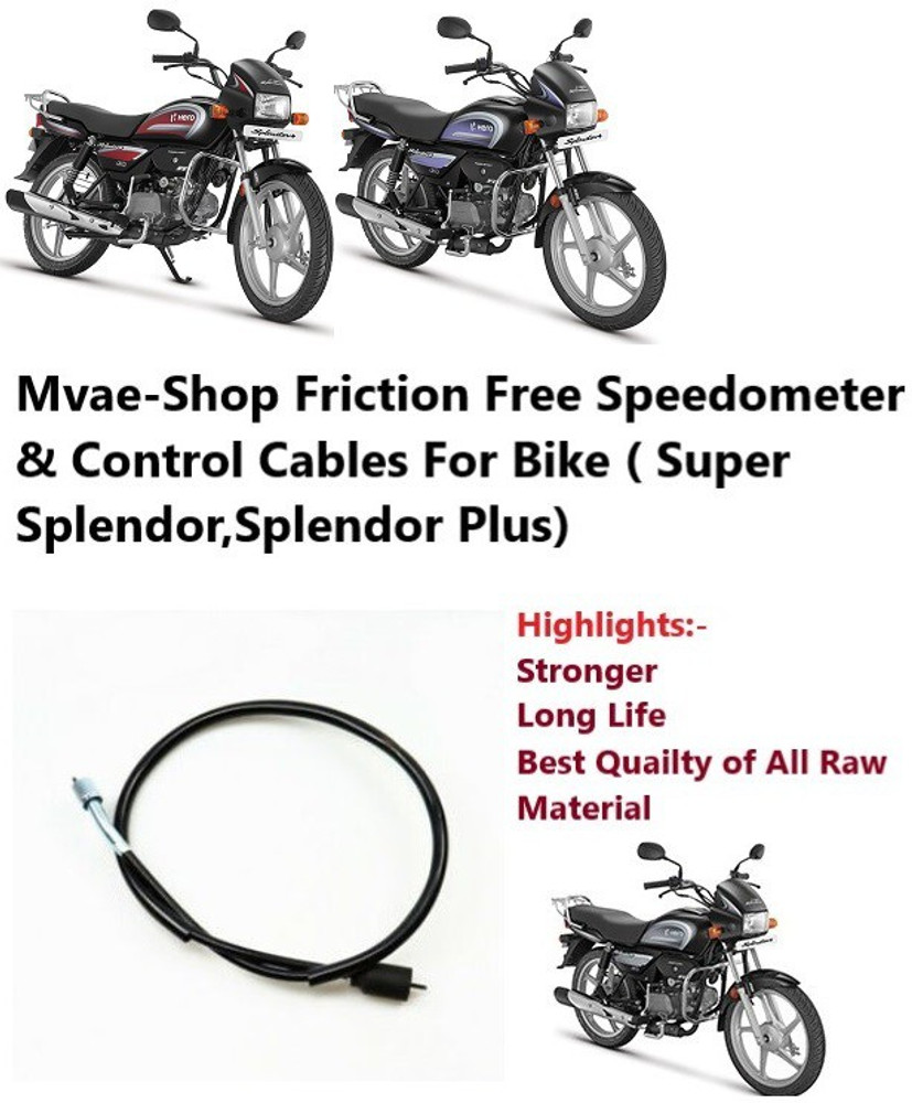 Splendor speedometer cable clearance price