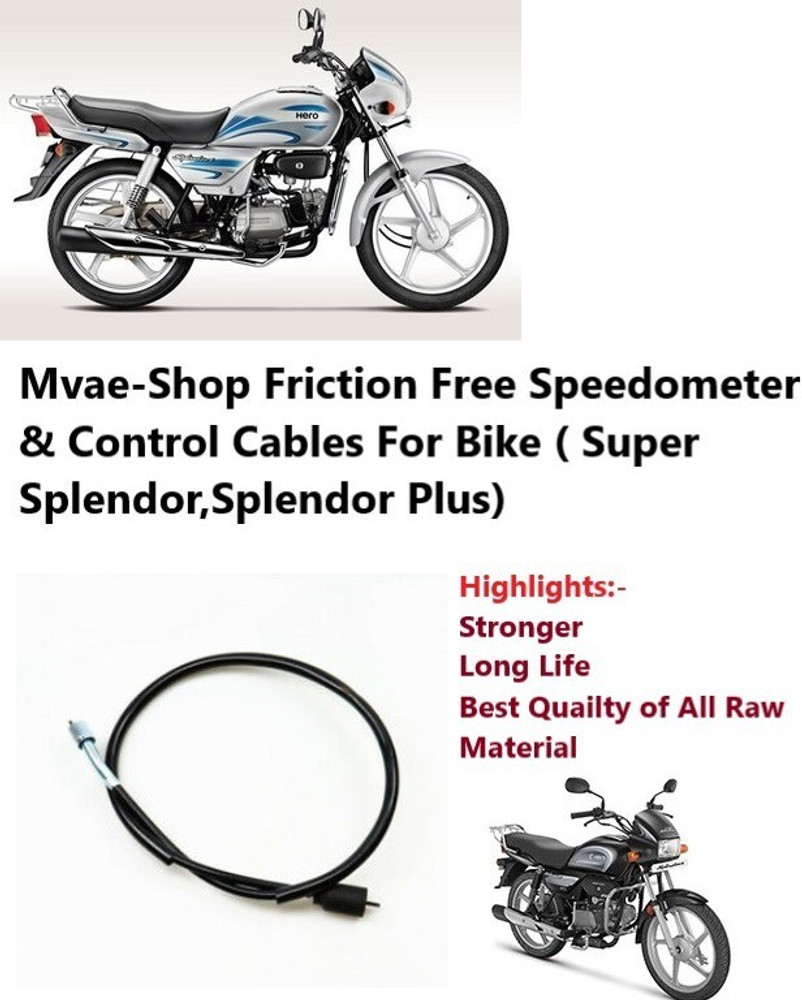 Splendor speedometer best sale cable price