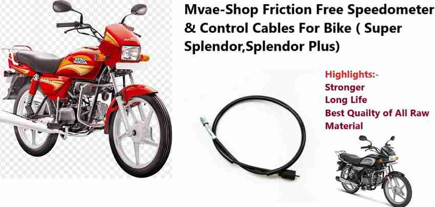 nirwana 1.5 cm Speedometer Cable Price in India Buy nirwana 1.5 cm Speedometer Cable online at Flipkart