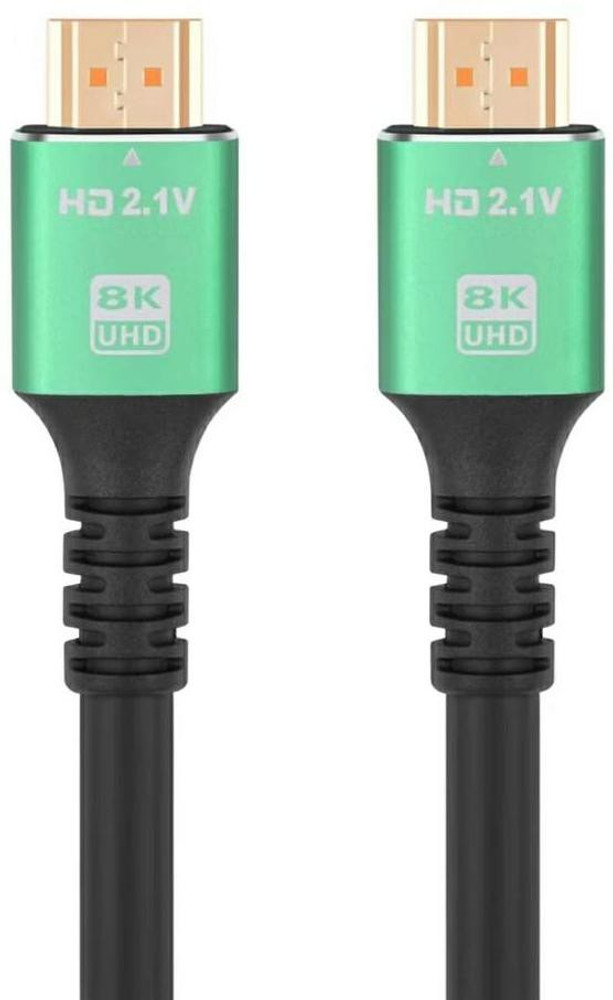 Hdmi 2.1 kabel discount 5m