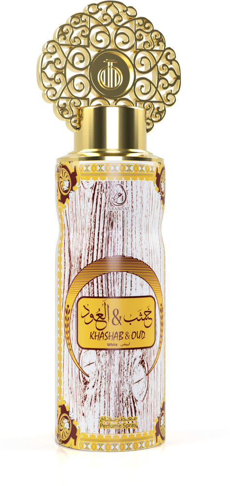 Khashab and 2025 oud