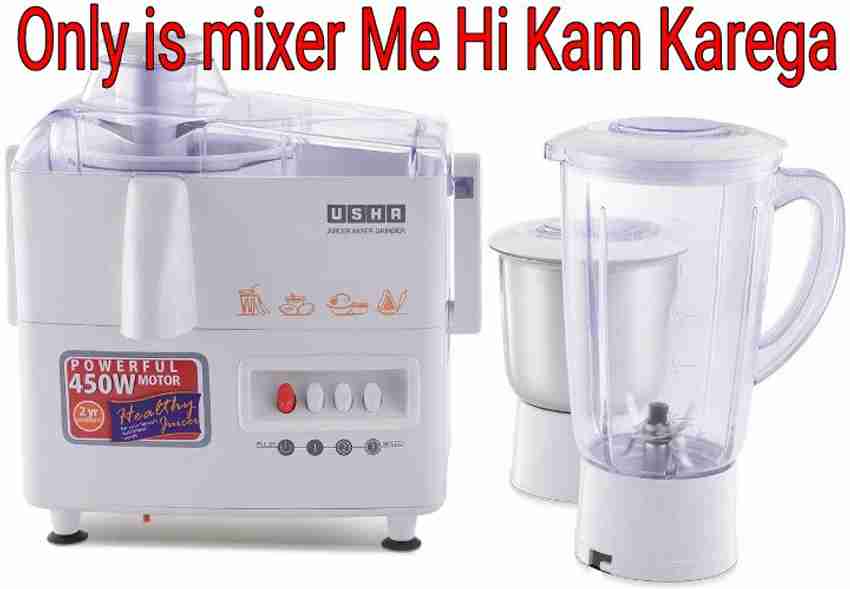 Usha on sale juicer machine