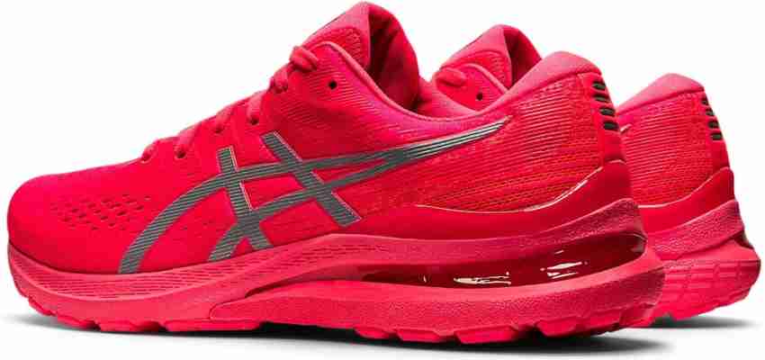 Asics gel kayano deals 16 kids red