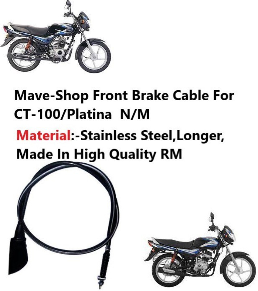 Bajaj ct 100 clutch hotsell wire price