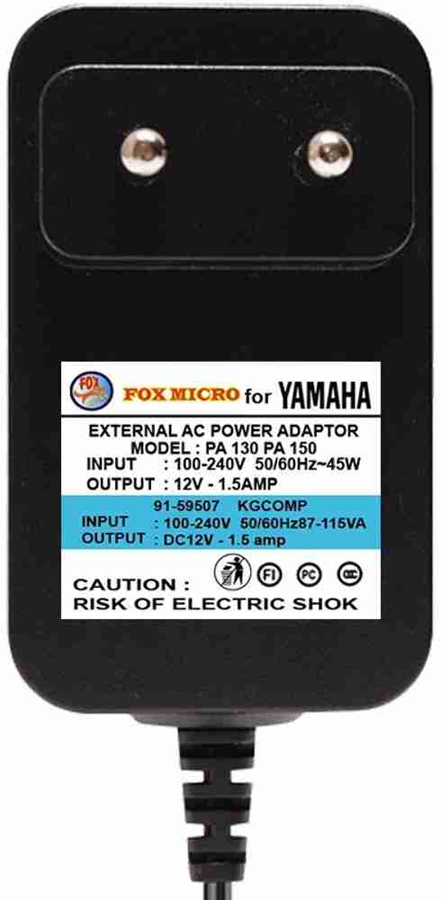 Yamaha keyboard plug 2025