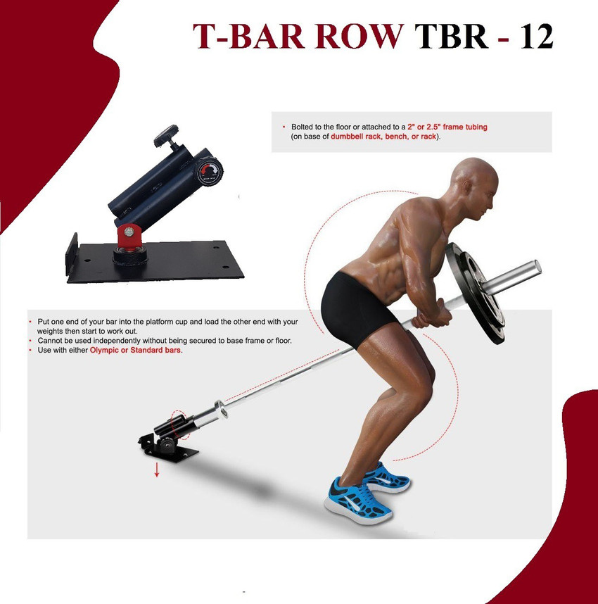 T bar gym equipment clearance