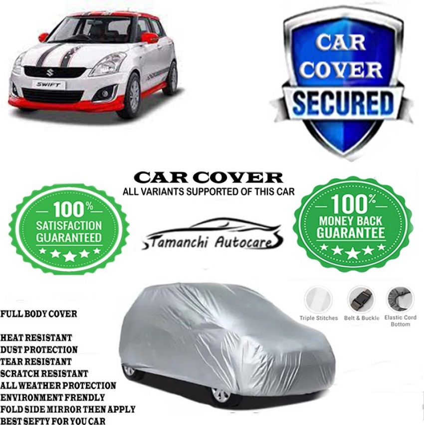 Best swift deals car cover