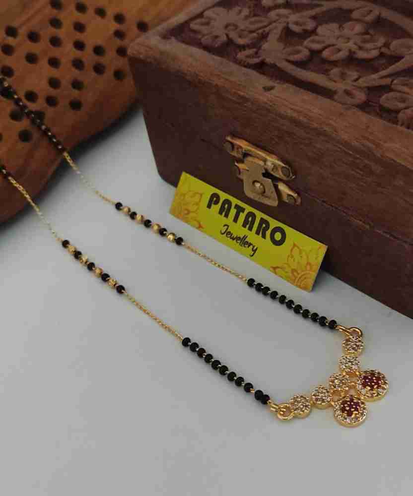Pustelu online store