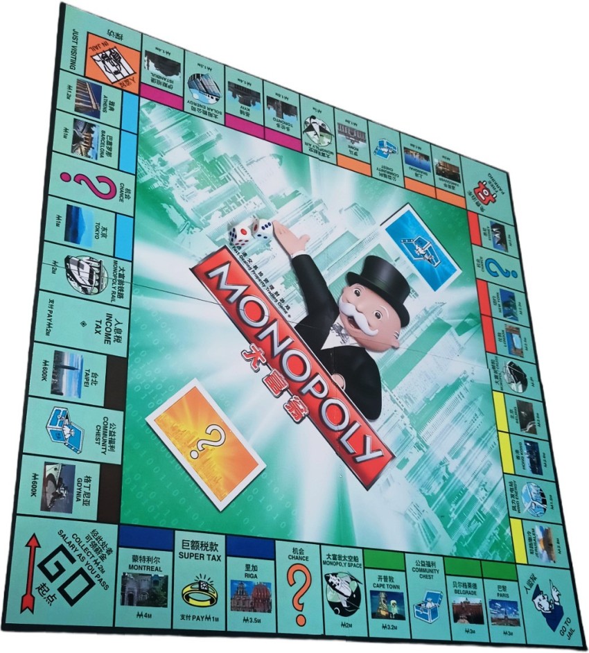 Monopoly Travel World Tour Monopoly Board Game : Target