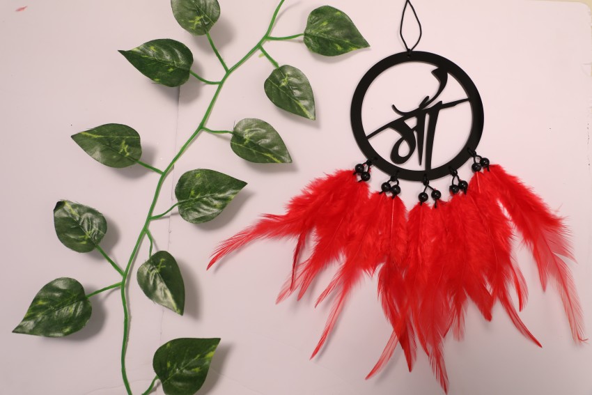 MGNLR Dream Catcher Car Hanging Emblem Wall Hanging with Feather Positive  Vibes - Maa