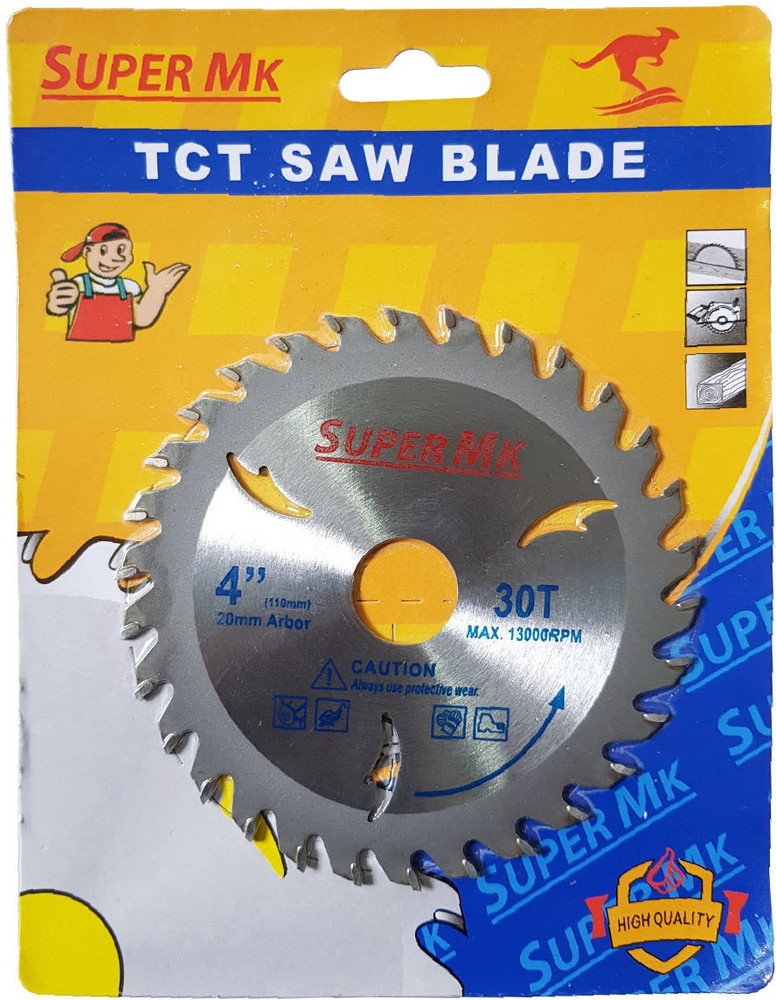 B and q skill saw outlet