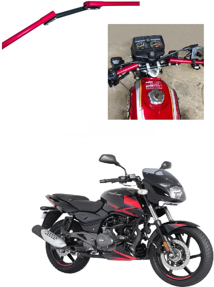 Pulsar 150 shop handle price